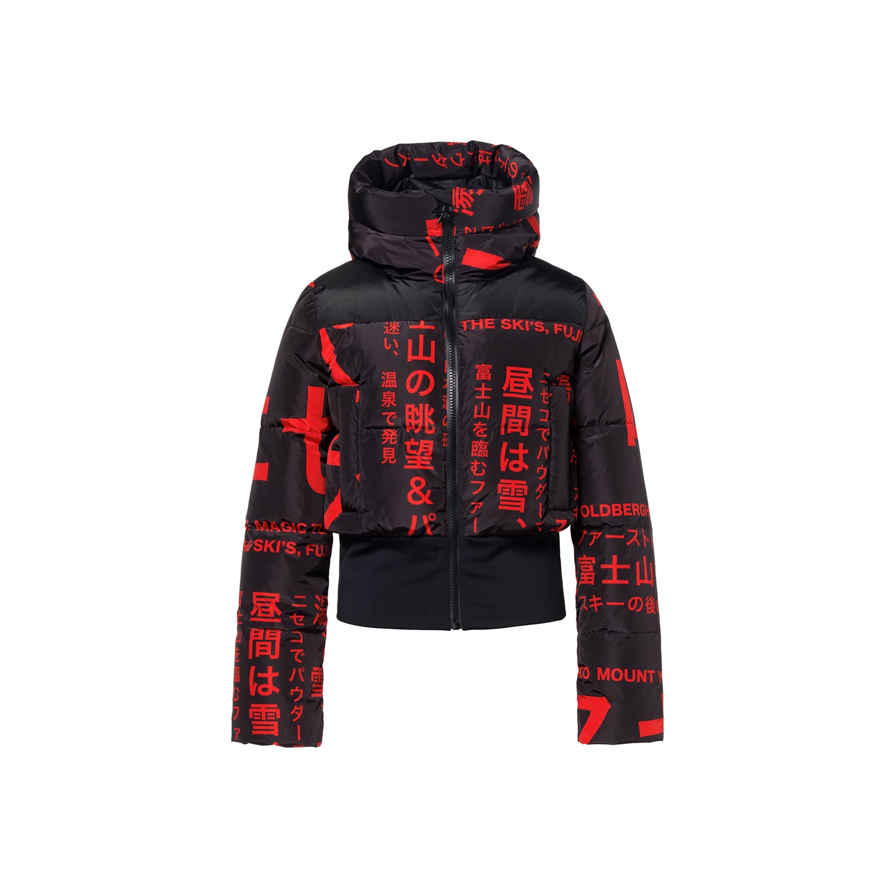 GOLDBERGH gaito ski jacket GB04710264 0043 