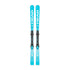 HEAD Worldcup Rebels e-Race Pro + protector+ ff st 16 gw 313256 100963 
