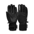 REUSCH tessa strombloxx 6231138 7700 