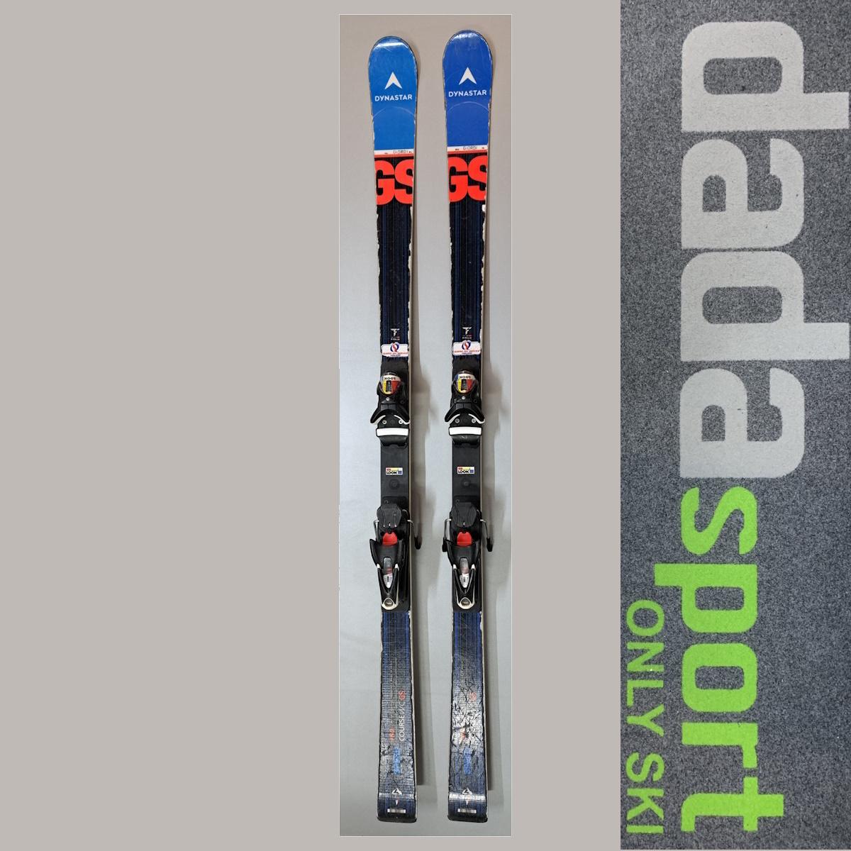 DYNASTAR DYNASTAR gs GS GS165BBB 